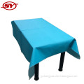 /msite/products/detail/productid/62151911/id/1501158.html